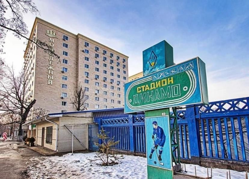 Апартаменты Суперкомфортная 1-ком квартира в самом центре г.Алматы Алматы-5